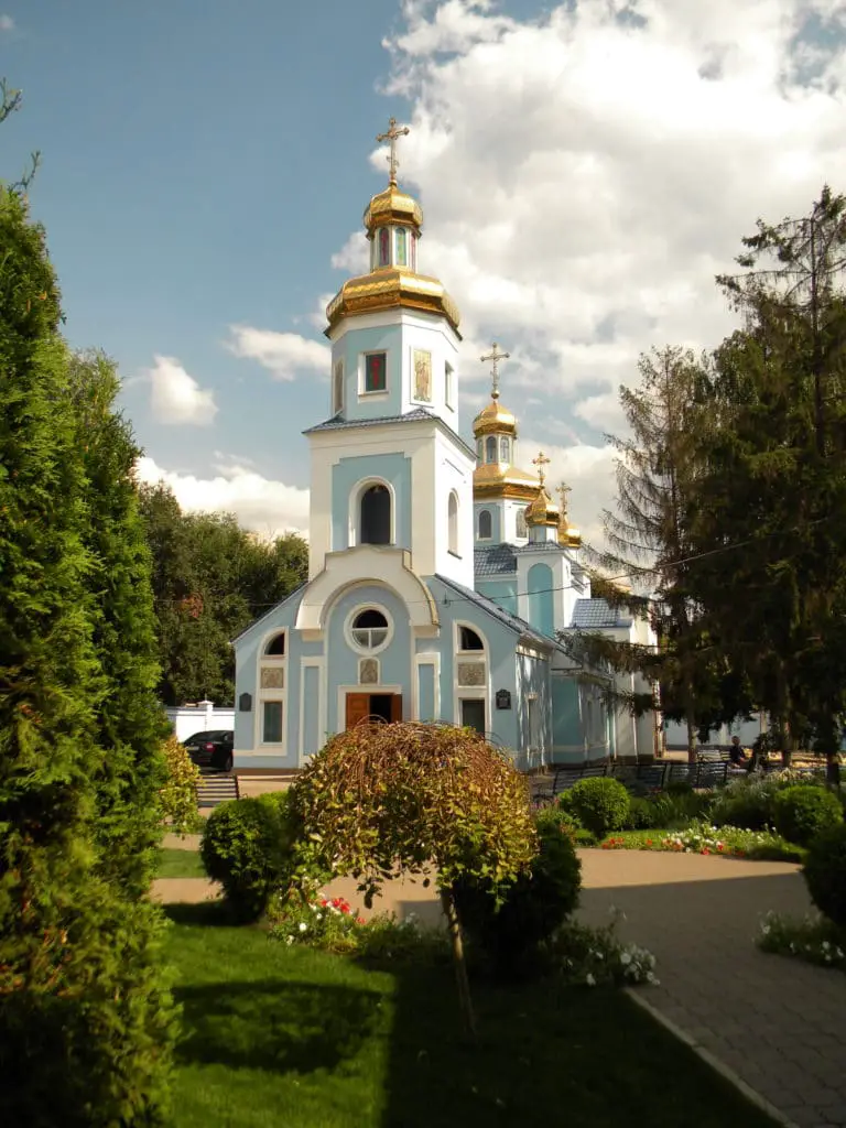 15 mejores cosas que hacer en Kryvyi Rih (Ucrania)