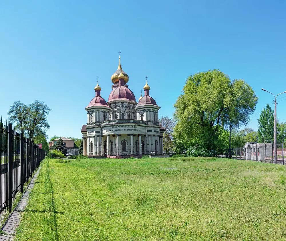 15 mejores cosas que hacer en Dnipro (Ucrania)