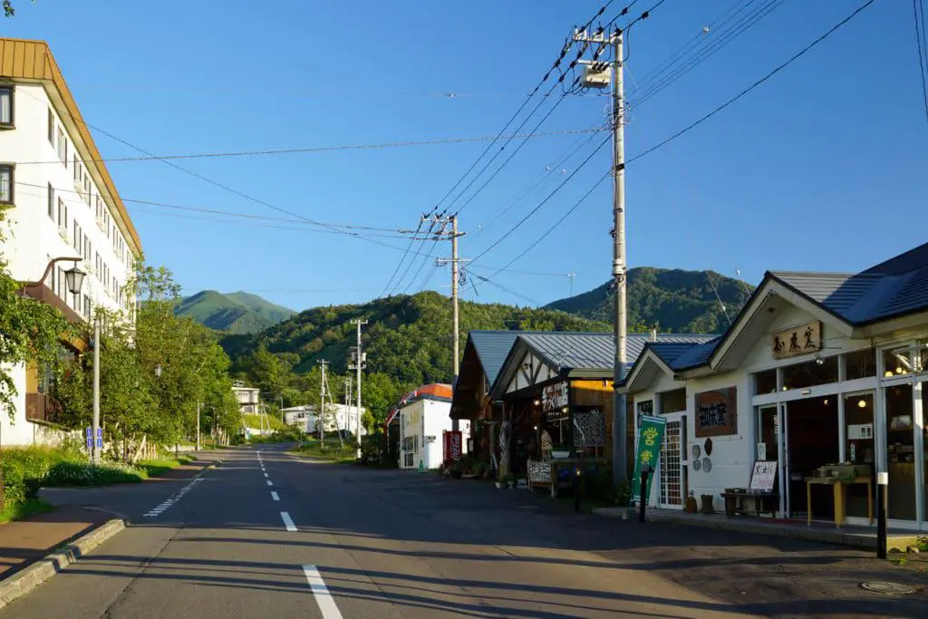 15 mejores cosas que hacer en Abashiri (Japón)