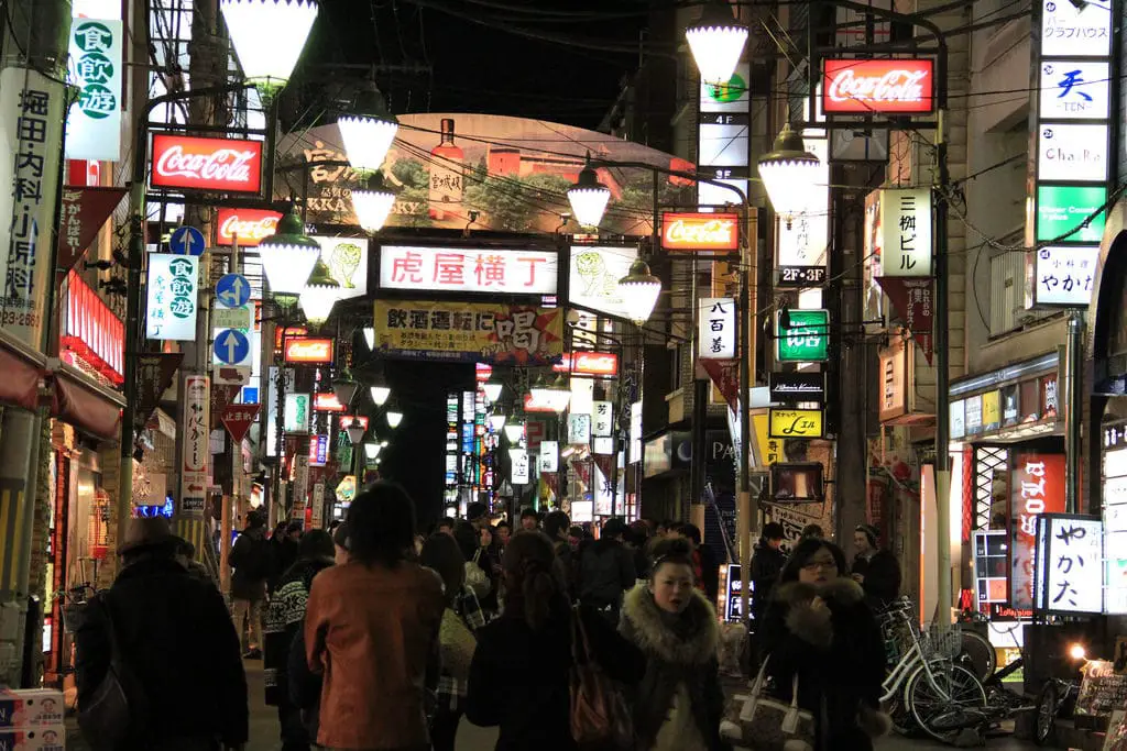 15 mejores cosas que hacer en Sendai (Japón)