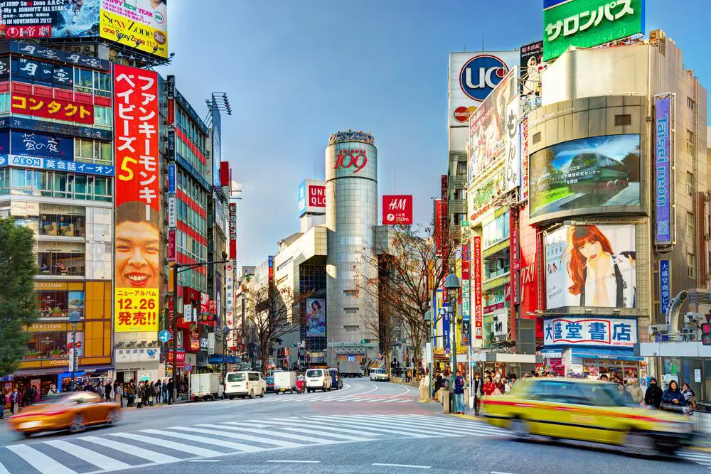Dónde alojarse en Tokio &#8211; Barrios y amp; Timonel de radio