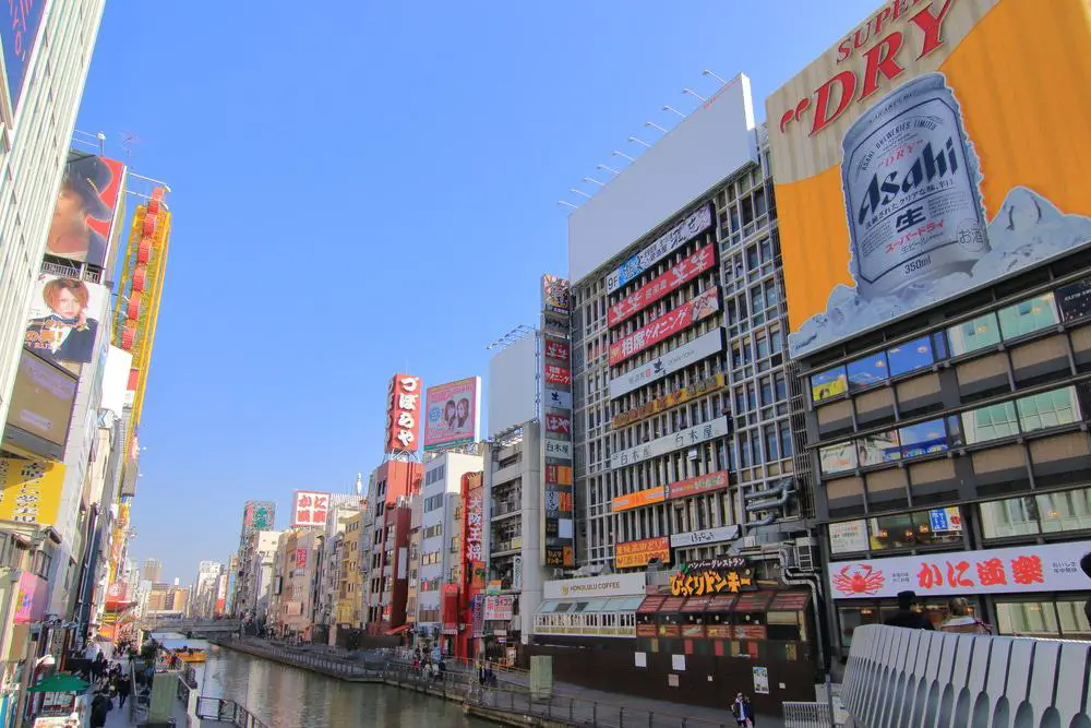 Dónde alojarse en Osaka &#8211; Barrios y amp; Asesor de dominio
