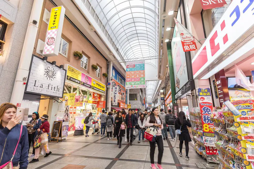 25 mejores cosas que hacer en Osaka (Japón)