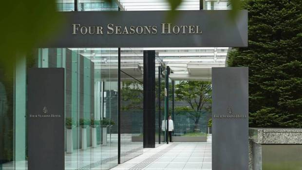 HOTEL FOUR SEASONS TOKIO EN MARUNOUCHI